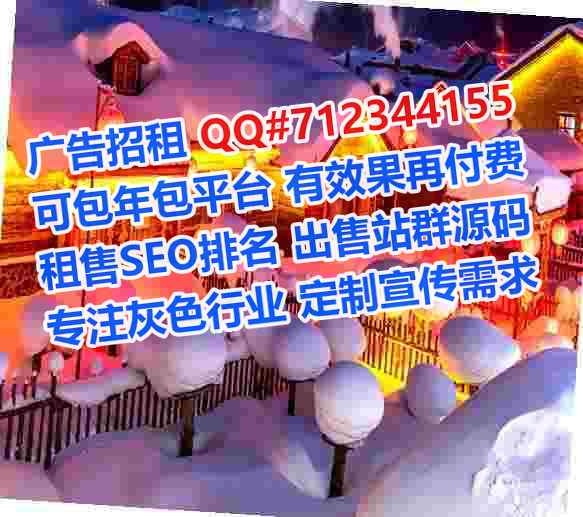 三门峡供卵环境工程事务所